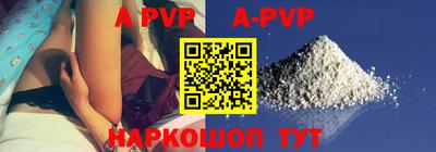дживик Гатчина