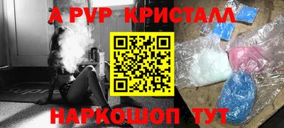 дживик Гатчина