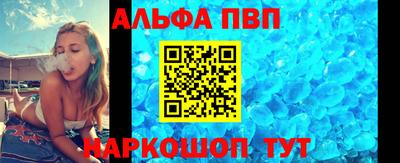 дживик Гатчина