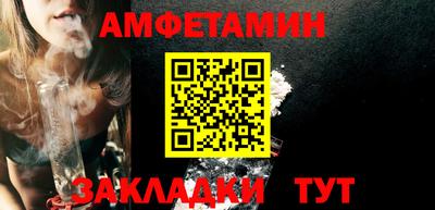 прущие крисы Гай