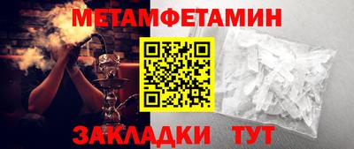 альфа пвп VHQ Аргун