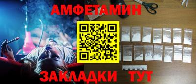 мдпв Гагарин