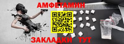 мдпв Гагарин