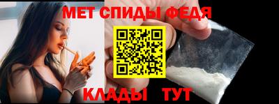прущие крисы Гай