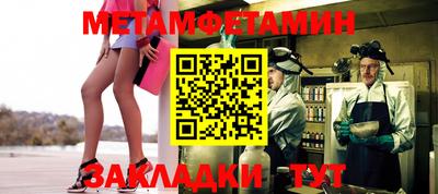 мдпв Гагарин