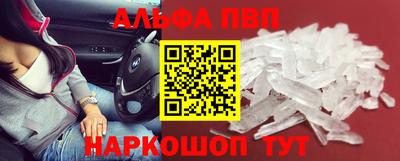 мдпв Гагарин