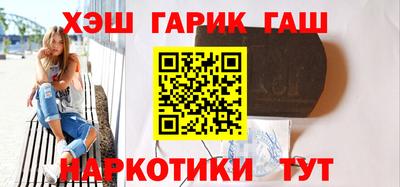 мдпв Гагарин