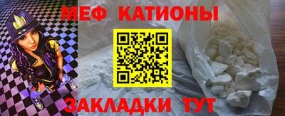 прущие крисы Гай