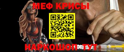 альфа пвп VHQ Аргун