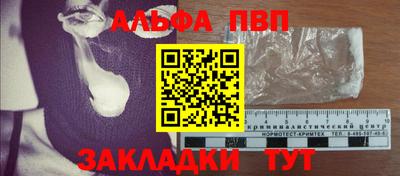 дживик Гатчина