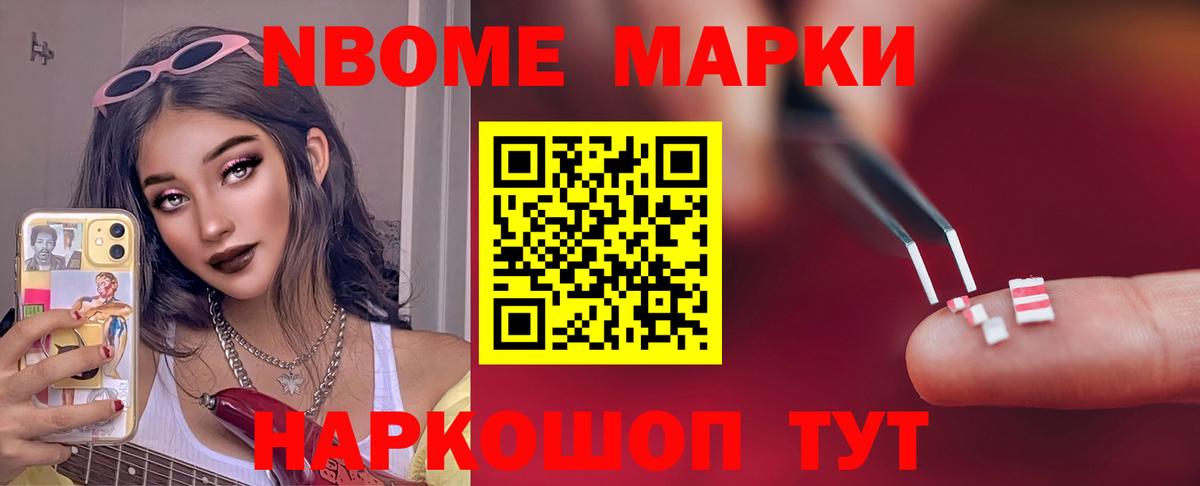 Златоуст  LSD-25 экстази кислота  ЛСД экстази  ЛСД экстази ecstasy  Вход с VPN 