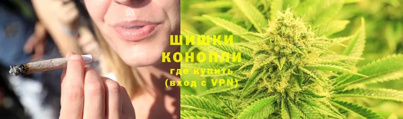 продажа наркотиков  Златоуст  МАРИХУАНА LSD WEED 